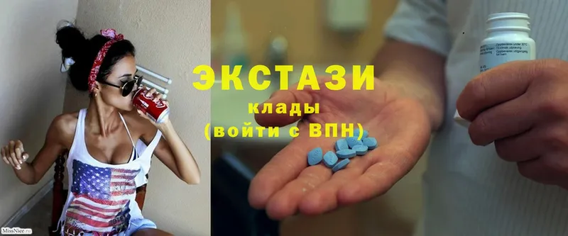 гидра ССЫЛКА  Кола  Ecstasy 280мг  магазин продажи наркотиков 