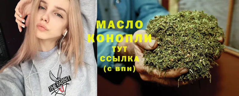 Дистиллят ТГК Wax  Кола 